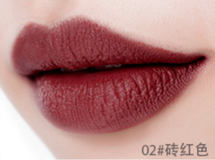 matte lipstick